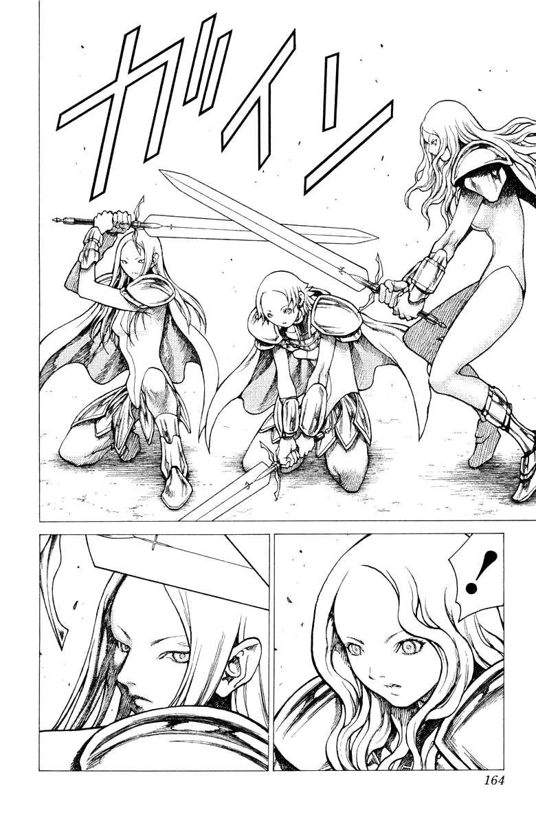 Mắt Bạc Chapter 21 - 5