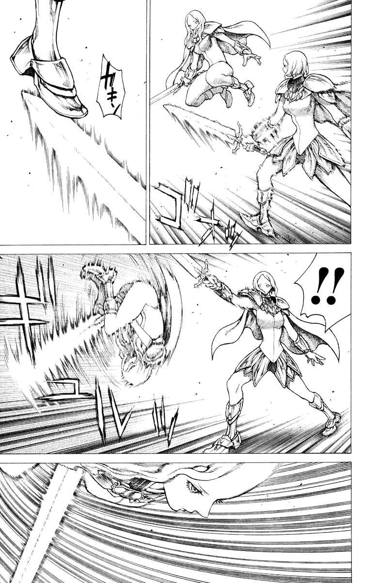 Mắt Bạc Chapter 21 - 8