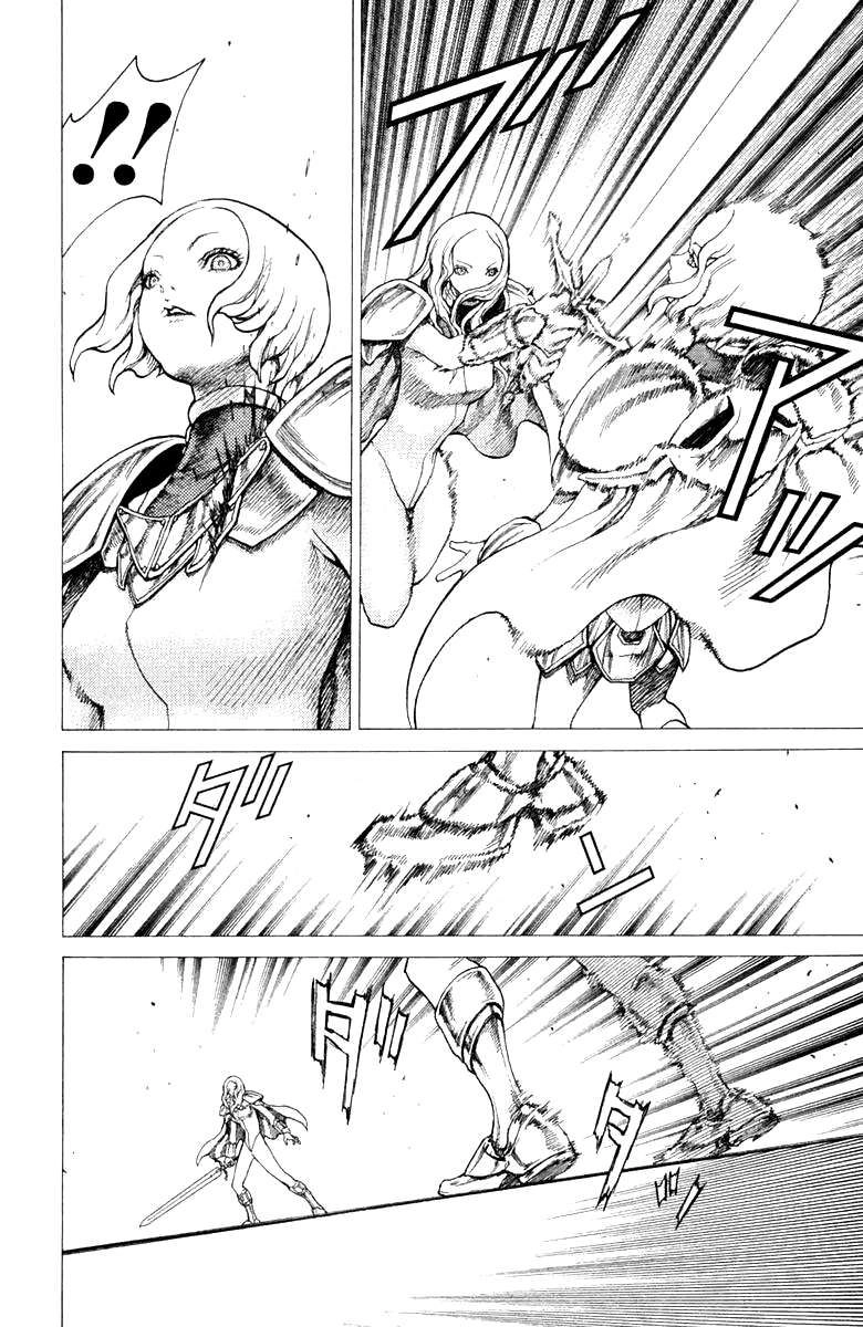 Mắt Bạc Chapter 21 - 9