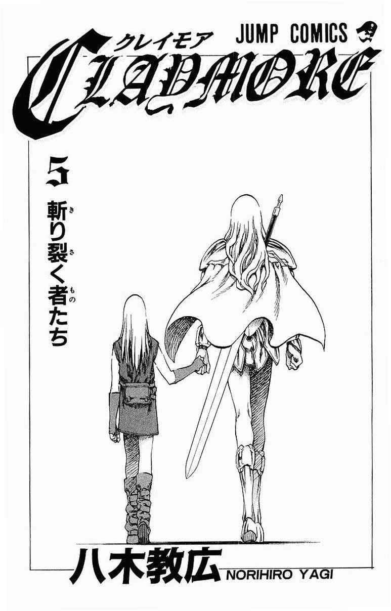 Mắt Bạc Chapter 22 - 9