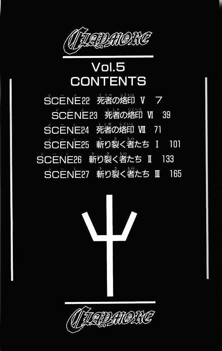 Mắt Bạc Chapter 22 - 12