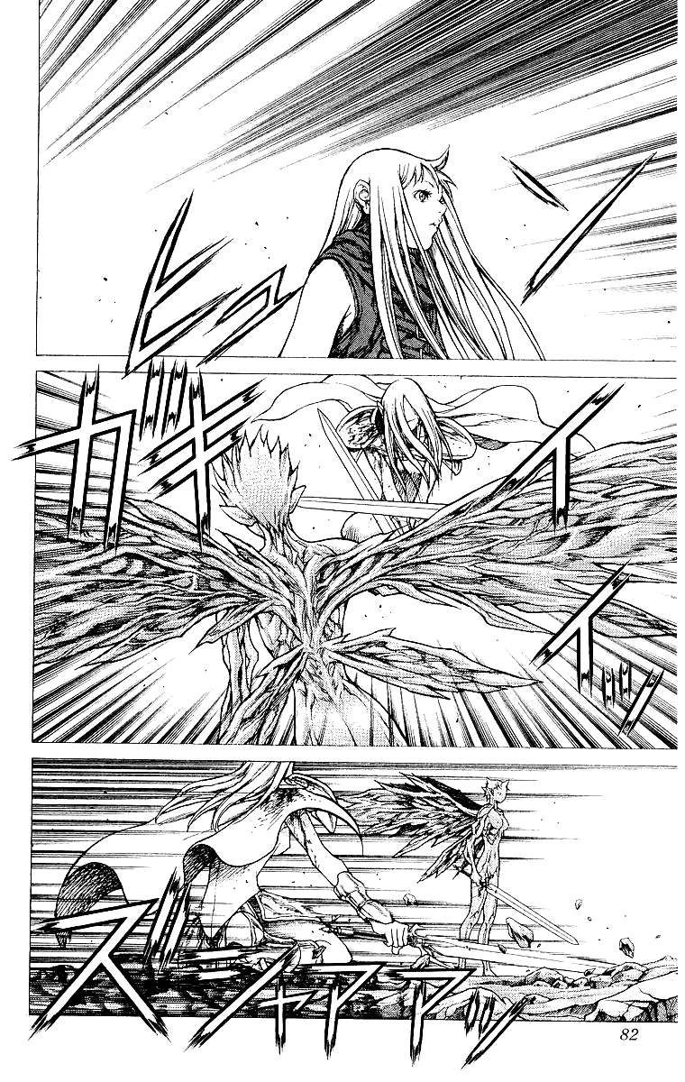 Mắt Bạc Chapter 24 - 10