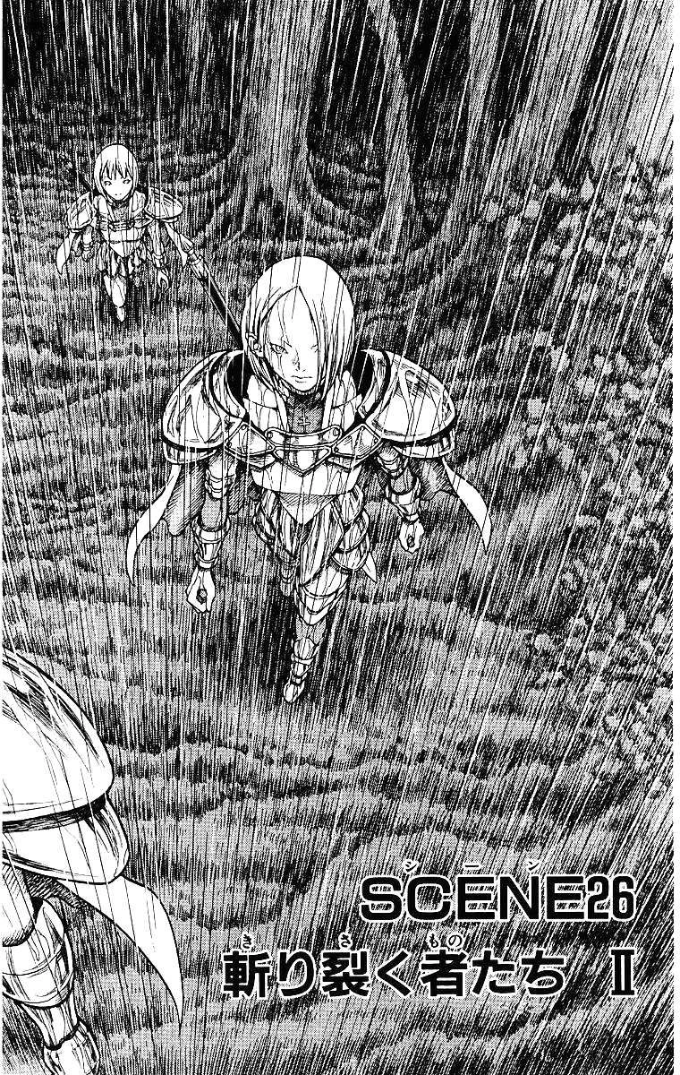 Mắt Bạc Chapter 26 - 3