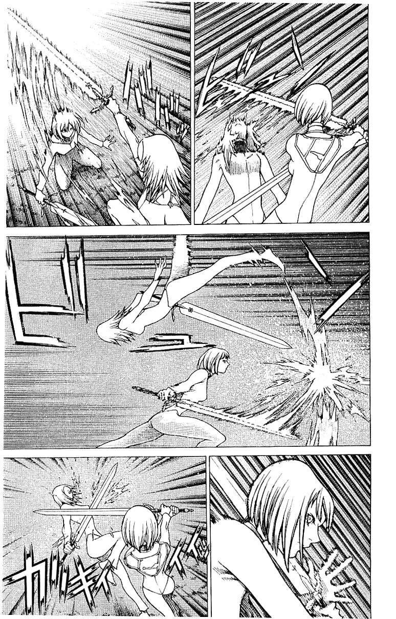 Mắt Bạc Chapter 26 - 16