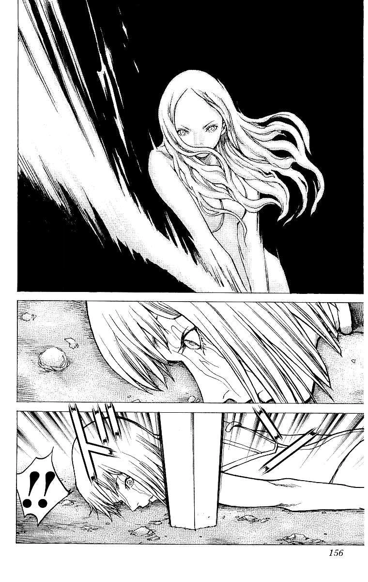 Mắt Bạc Chapter 26 - 25