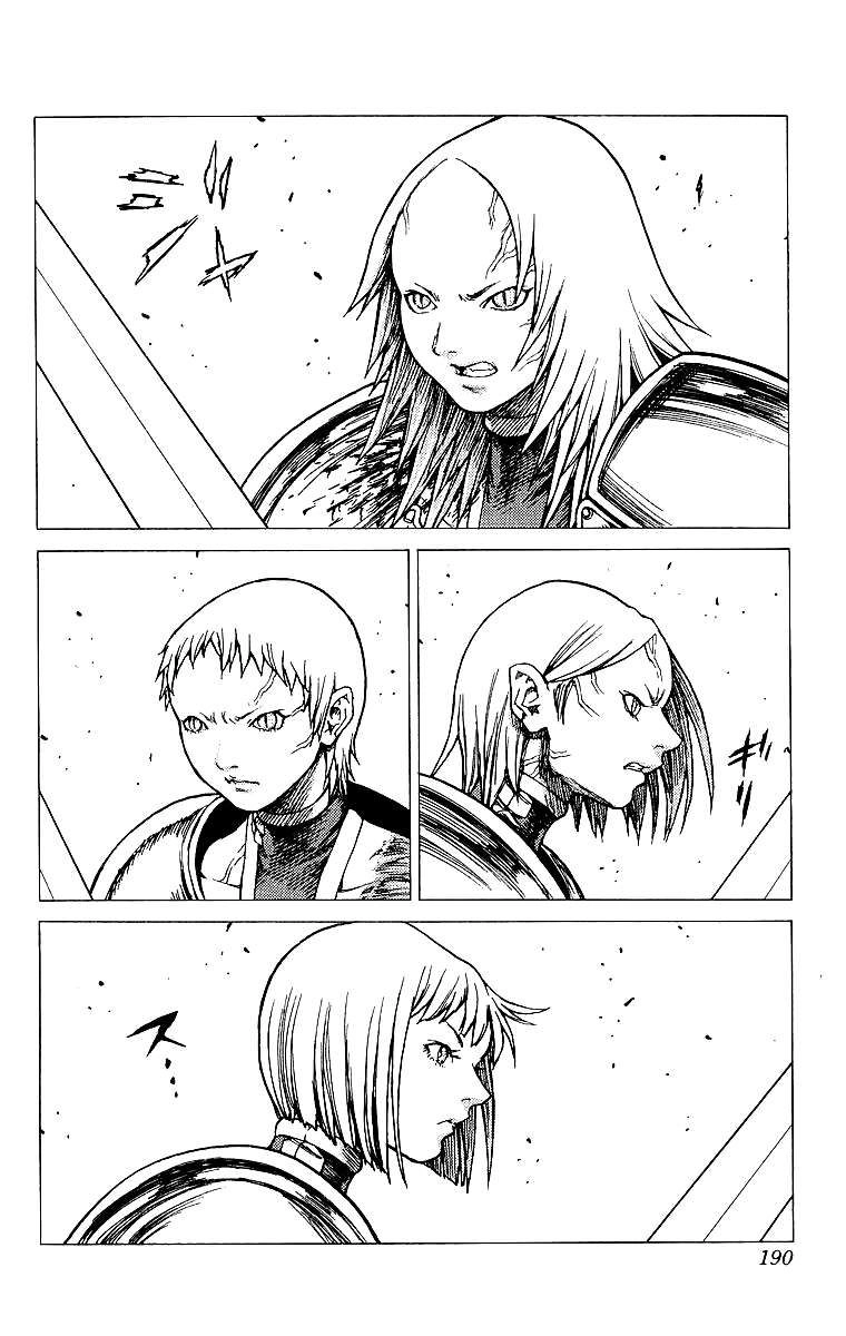 Mắt Bạc Chapter 27 - 27