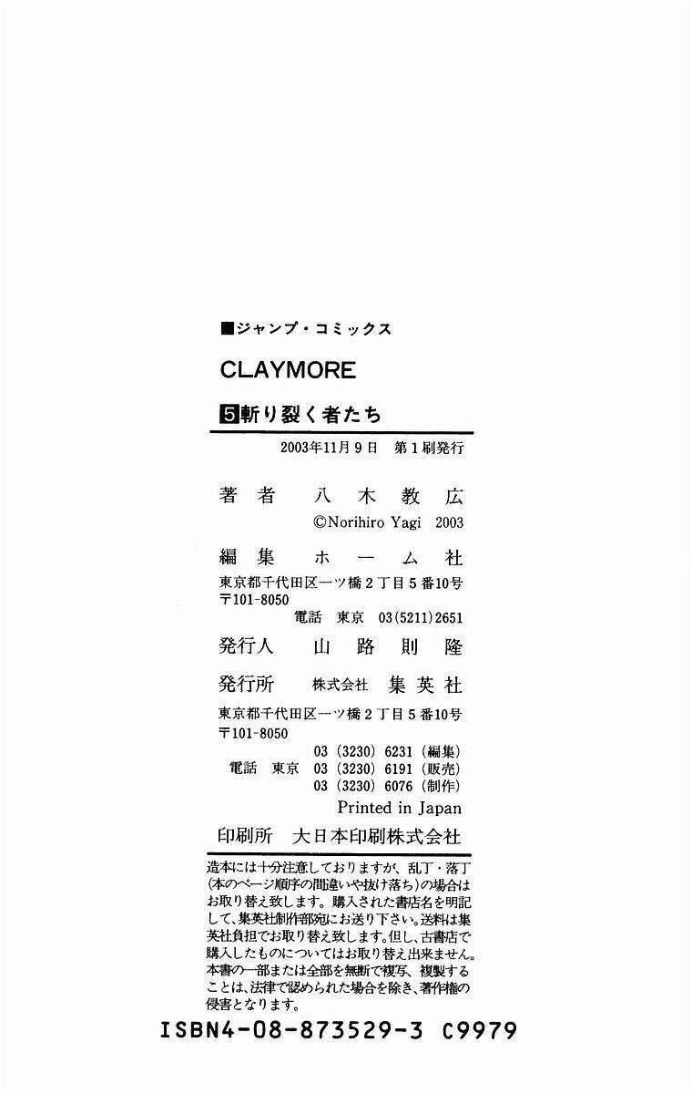 Mắt Bạc Chapter 27 - 36