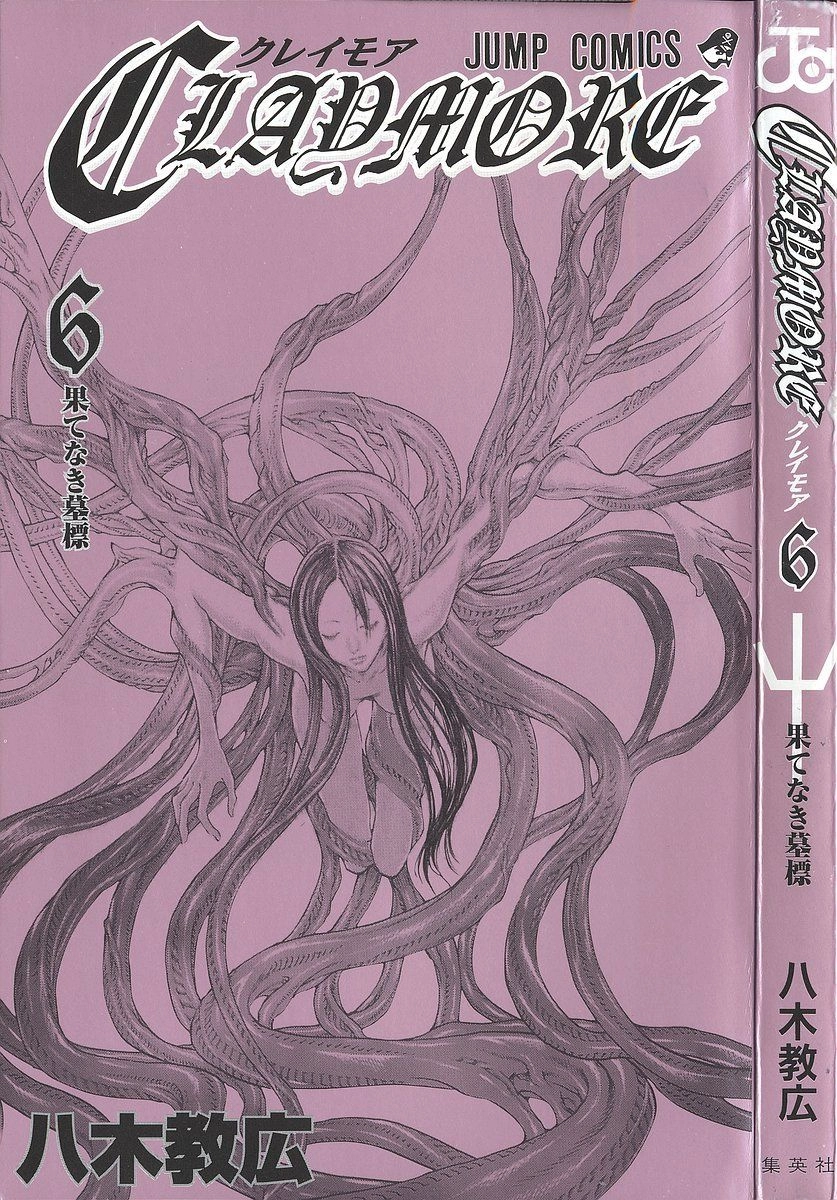 Mắt Bạc Chapter 28 - 6