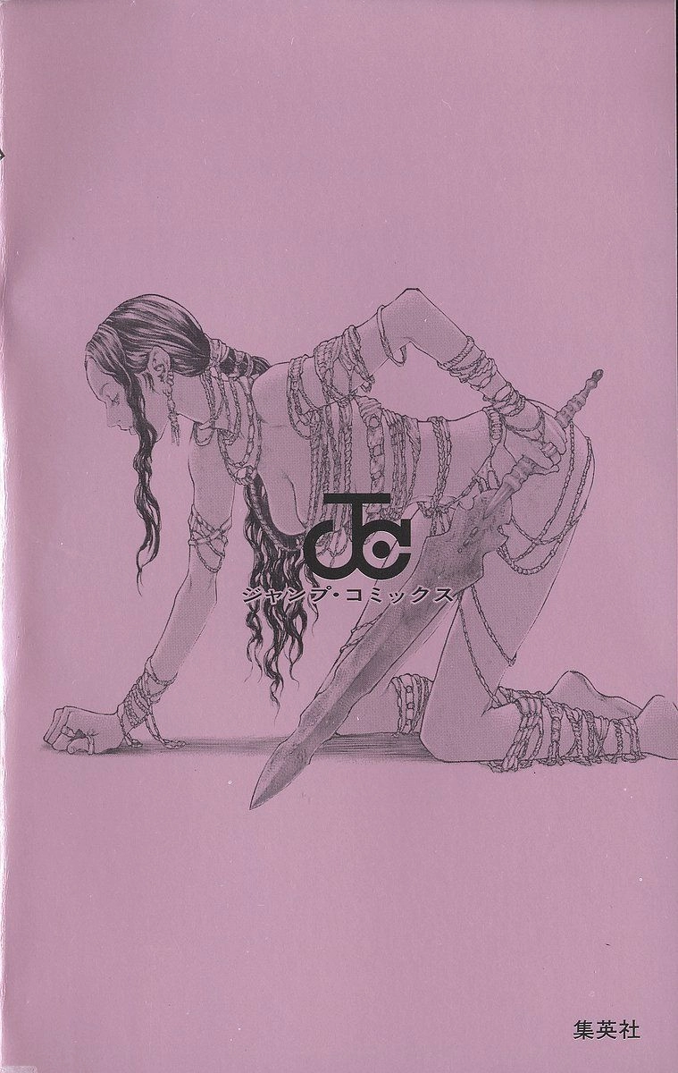 Mắt Bạc Chapter 28 - 7