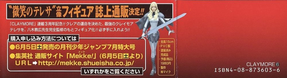 Mắt Bạc Chapter 28 - 9