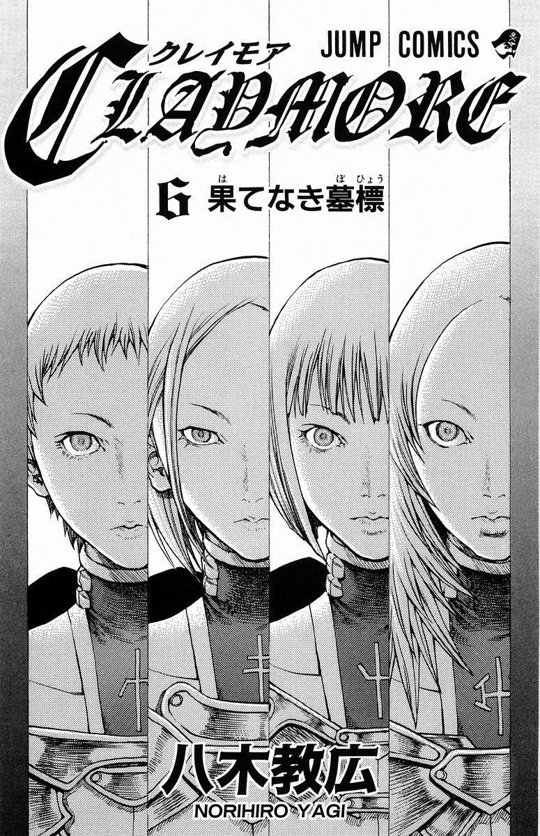 Mắt Bạc Chapter 28 - 12