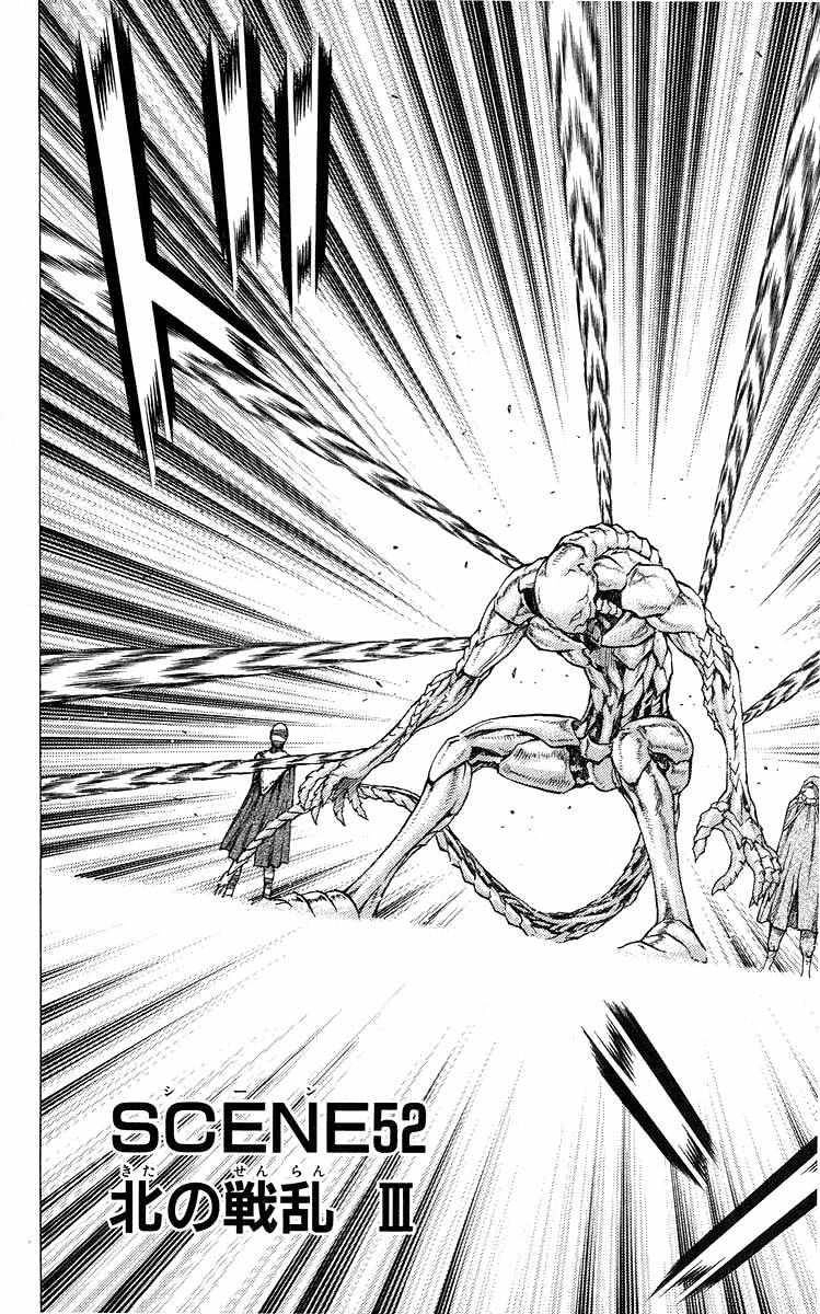 Mắt Bạc Chapter 52 - 4