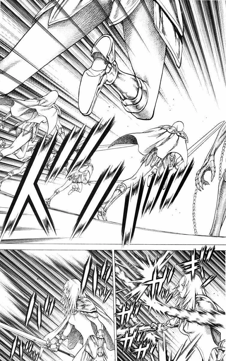 Mắt Bạc Chapter 52 - 17