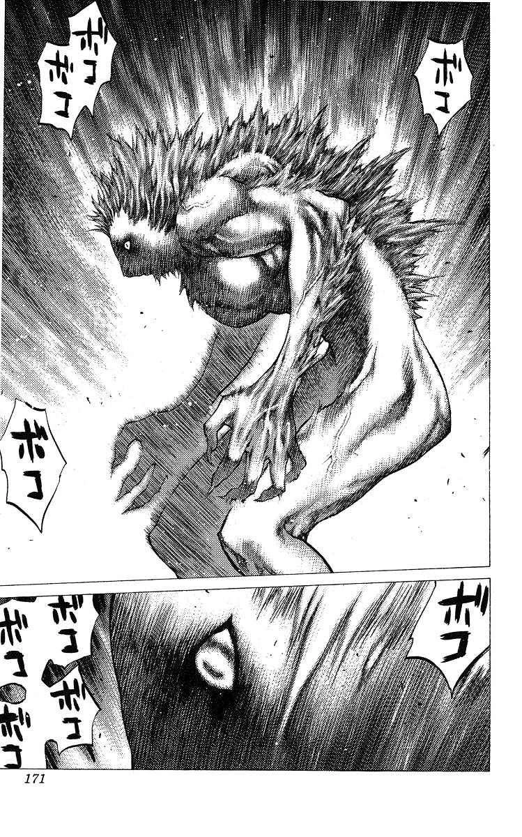 Mắt Bạc Chapter 57 - 13