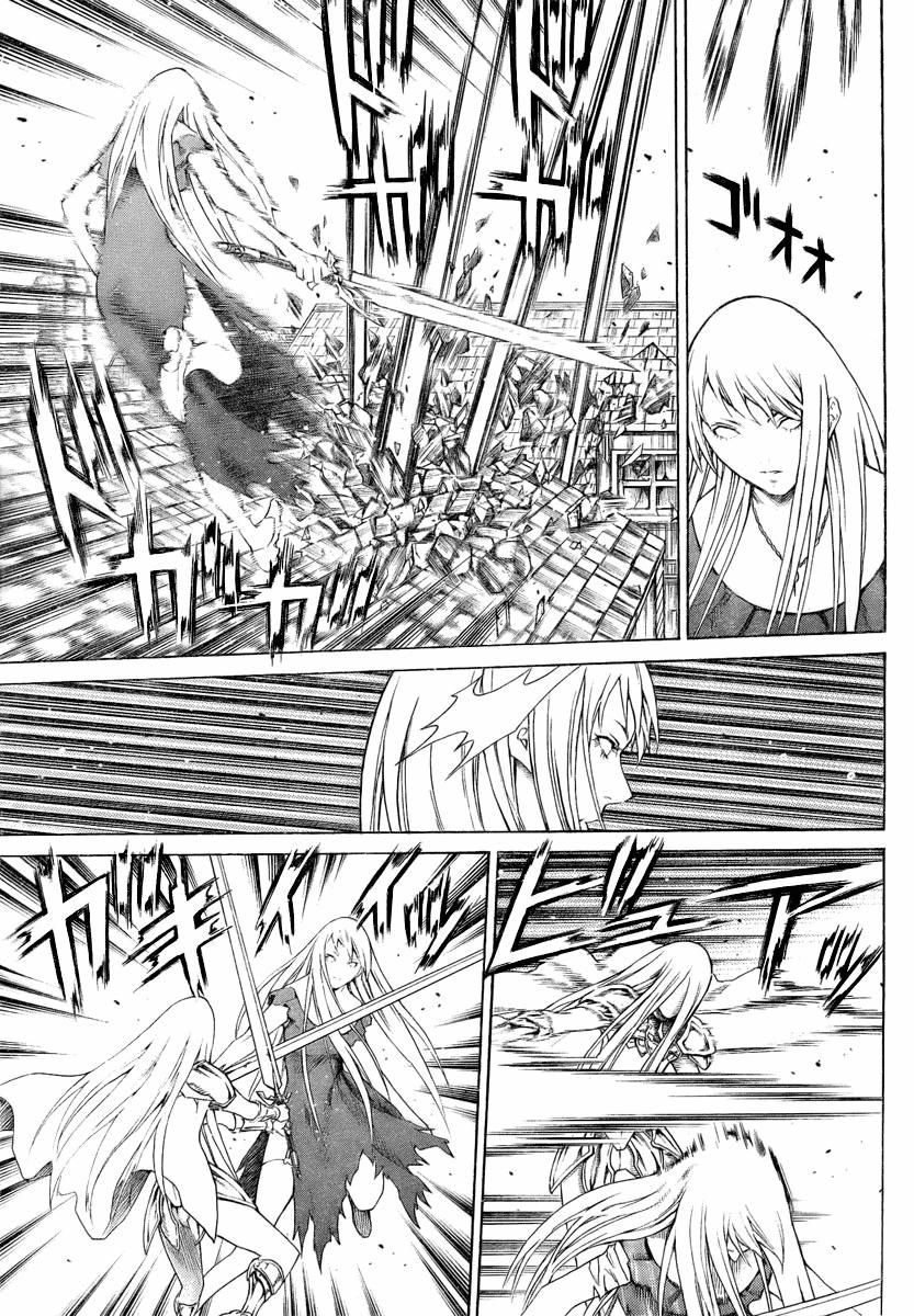 Mắt Bạc Chapter 75 - 25