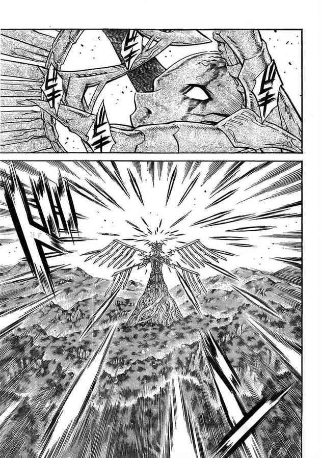 Mắt Bạc Chapter 99 - 13