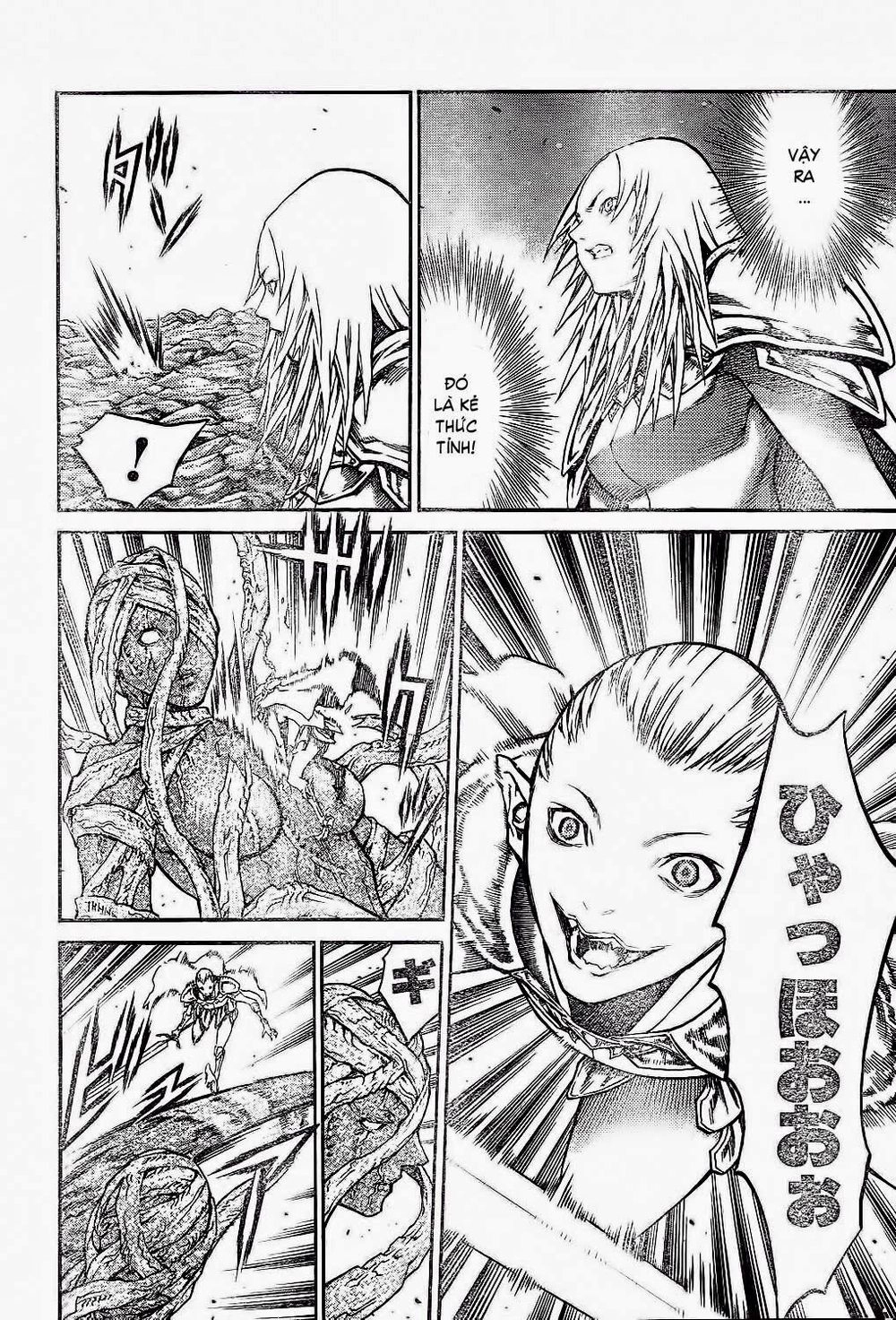 Mắt Bạc Chapter 155.2 - 20