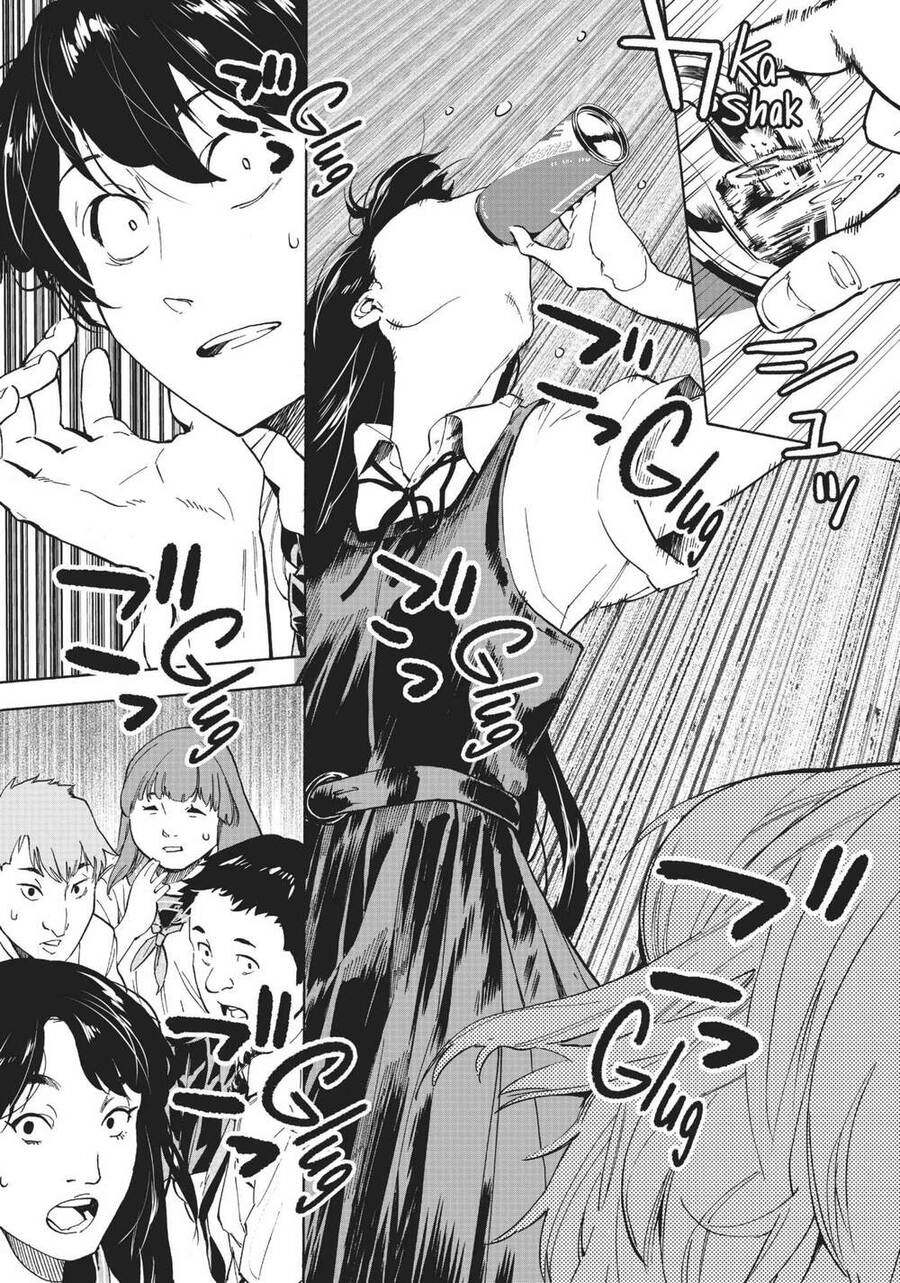 Natsu E No Tonneru, Sayonara No Deguchi Gunjou Chapter 1 - 16