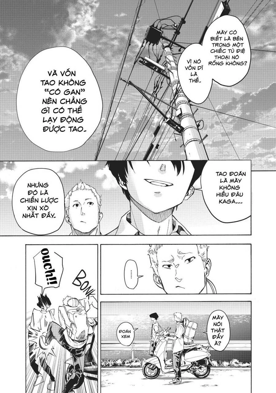 Natsu E No Tonneru, Sayonara No Deguchi Gunjou Chapter 1 - 21