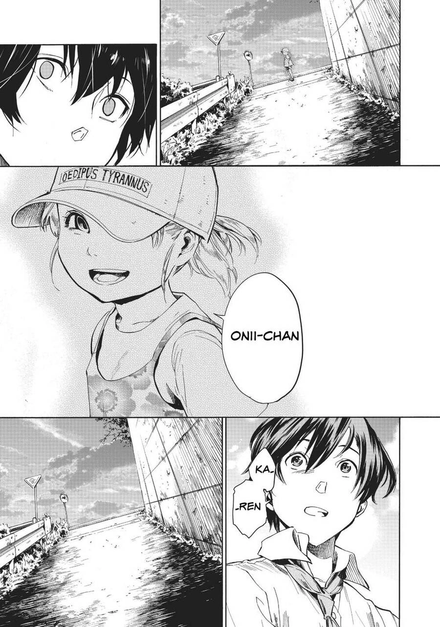 Natsu E No Tonneru, Sayonara No Deguchi Gunjou Chapter 1 - 23