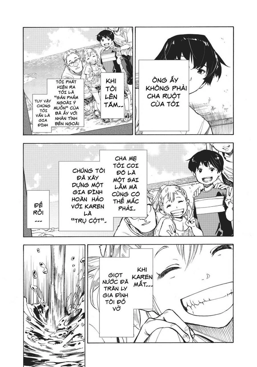 Natsu E No Tonneru, Sayonara No Deguchi Gunjou Chapter 1 - 31