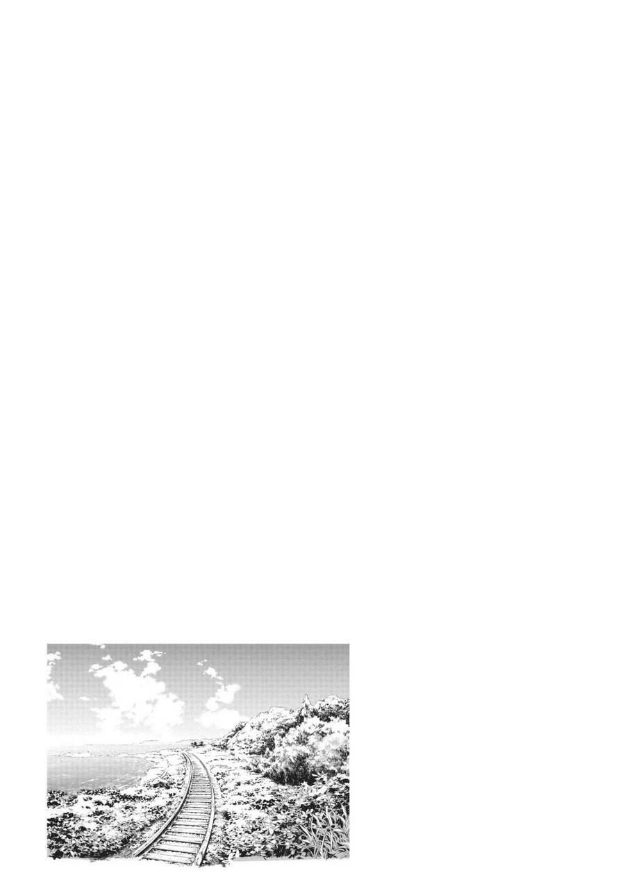 Natsu E No Tonneru, Sayonara No Deguchi Gunjou Chapter 1 - 43