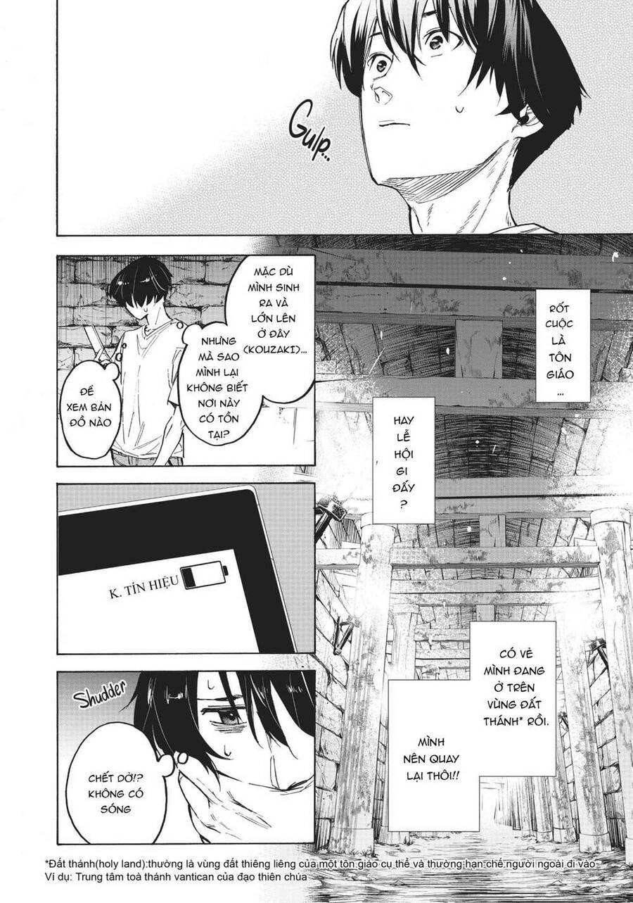 Natsu E No Tonneru, Sayonara No Deguchi Gunjou Chapter 2 - 11