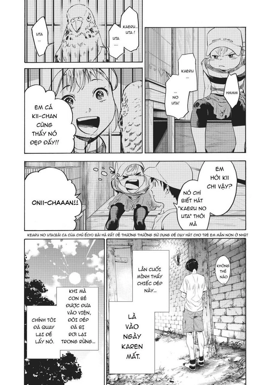 Natsu E No Tonneru, Sayonara No Deguchi Gunjou Chapter 2 - 14