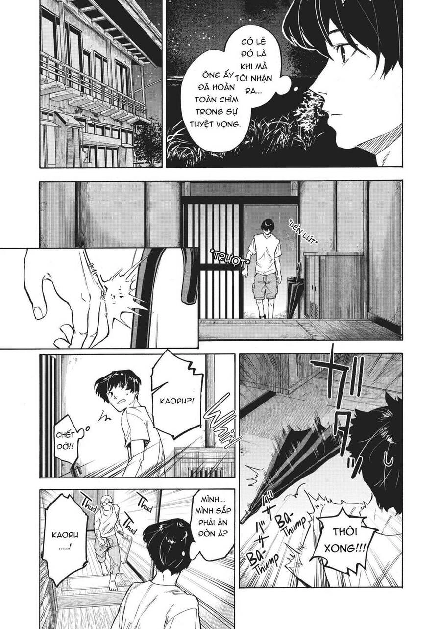 Natsu E No Tonneru, Sayonara No Deguchi Gunjou Chapter 2 - 26