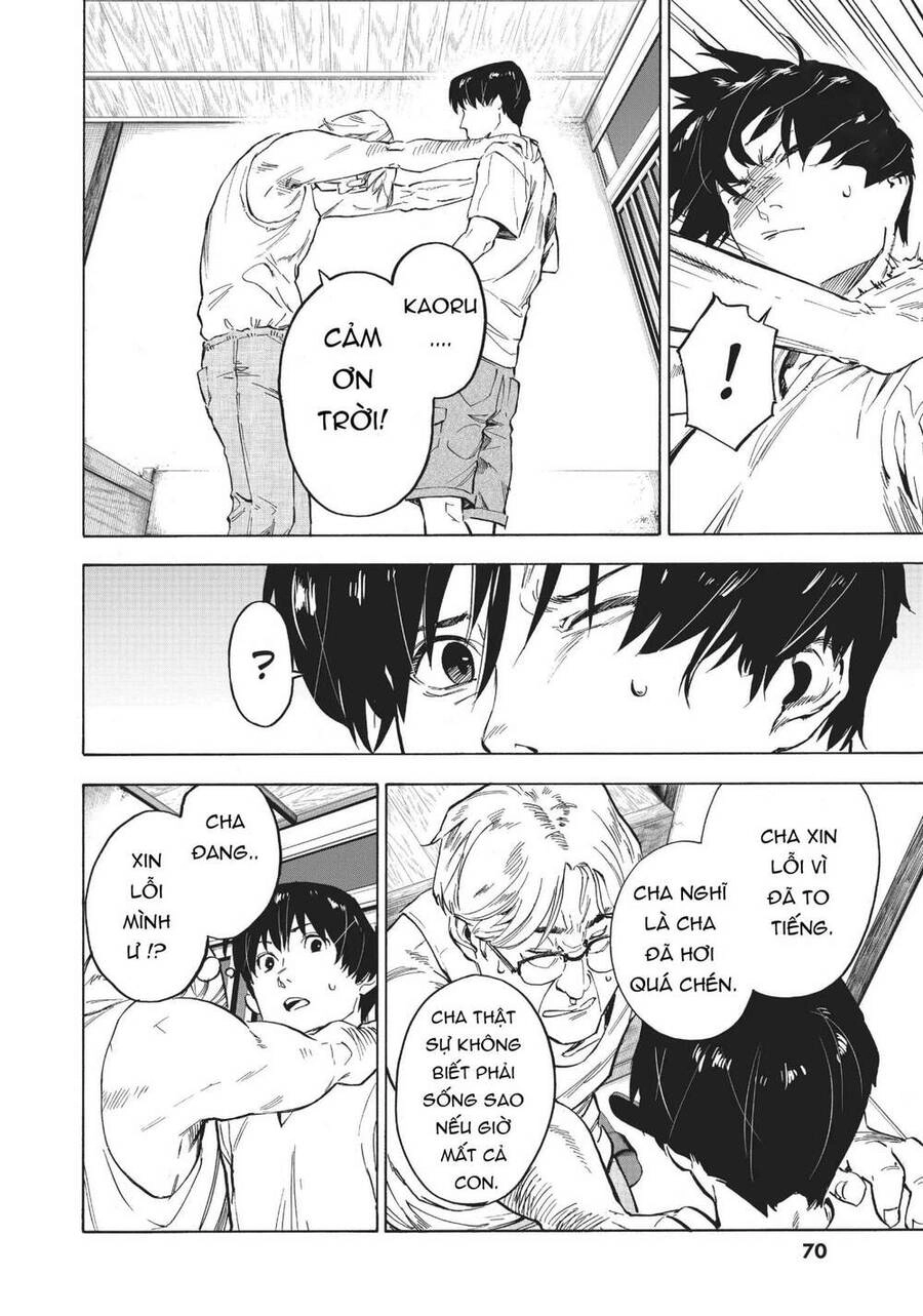 Natsu E No Tonneru, Sayonara No Deguchi Gunjou Chapter 2 - 27