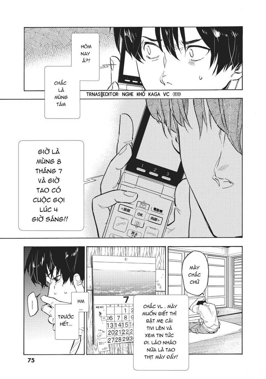 Natsu E No Tonneru, Sayonara No Deguchi Gunjou Chapter 2 - 32