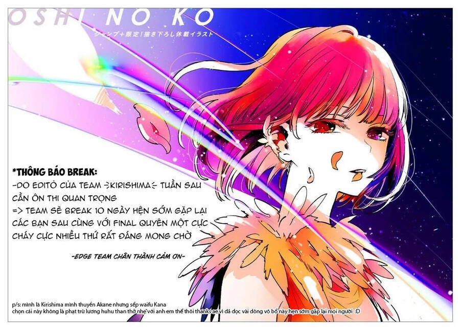 Natsu E No Tonneru, Sayonara No Deguchi Gunjou Chapter 3 - 2