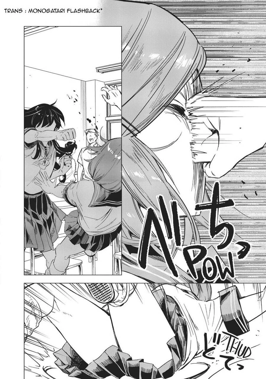 Natsu E No Tonneru, Sayonara No Deguchi Gunjou Chapter 3 - 16