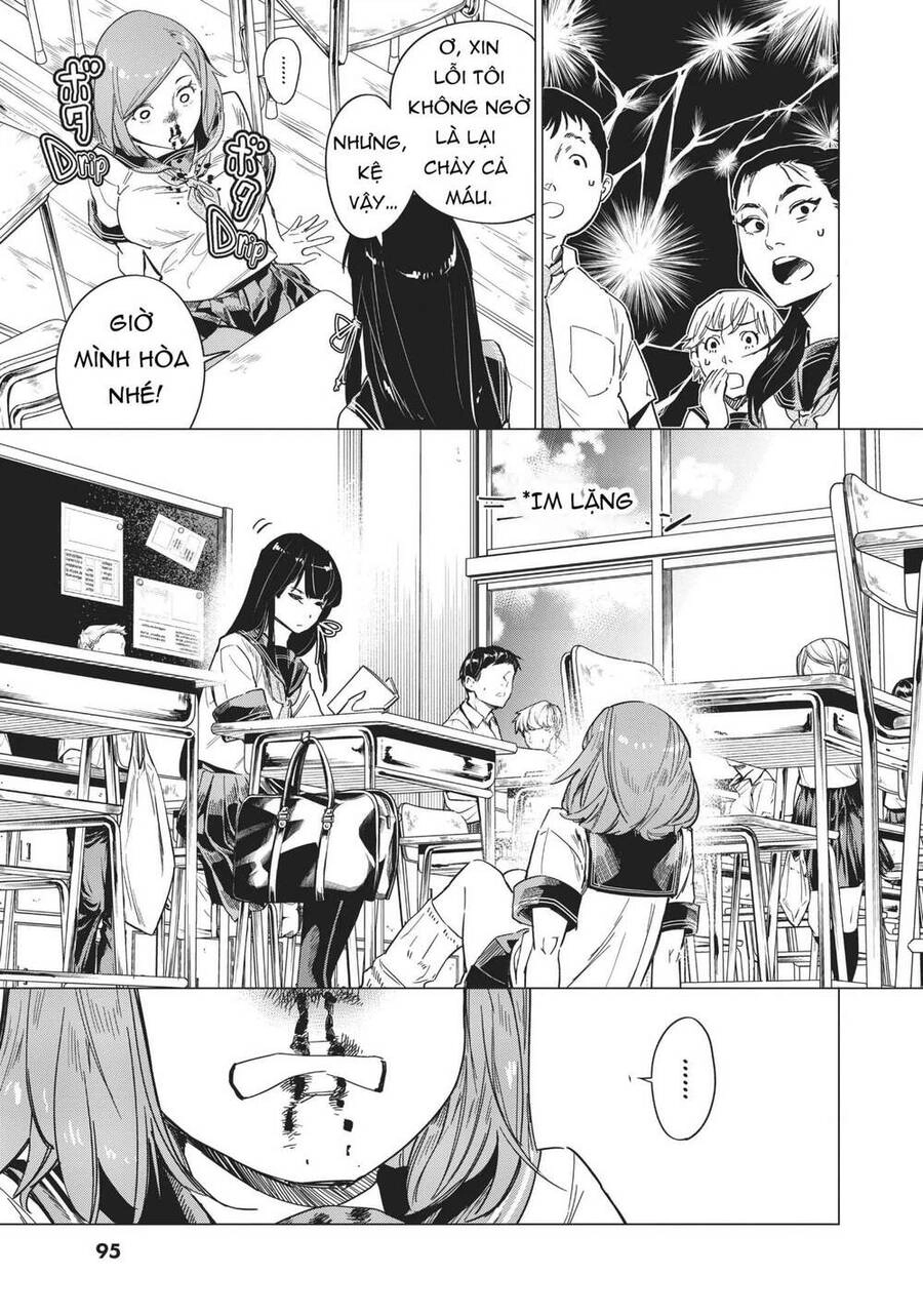 Natsu E No Tonneru, Sayonara No Deguchi Gunjou Chapter 3 - 17