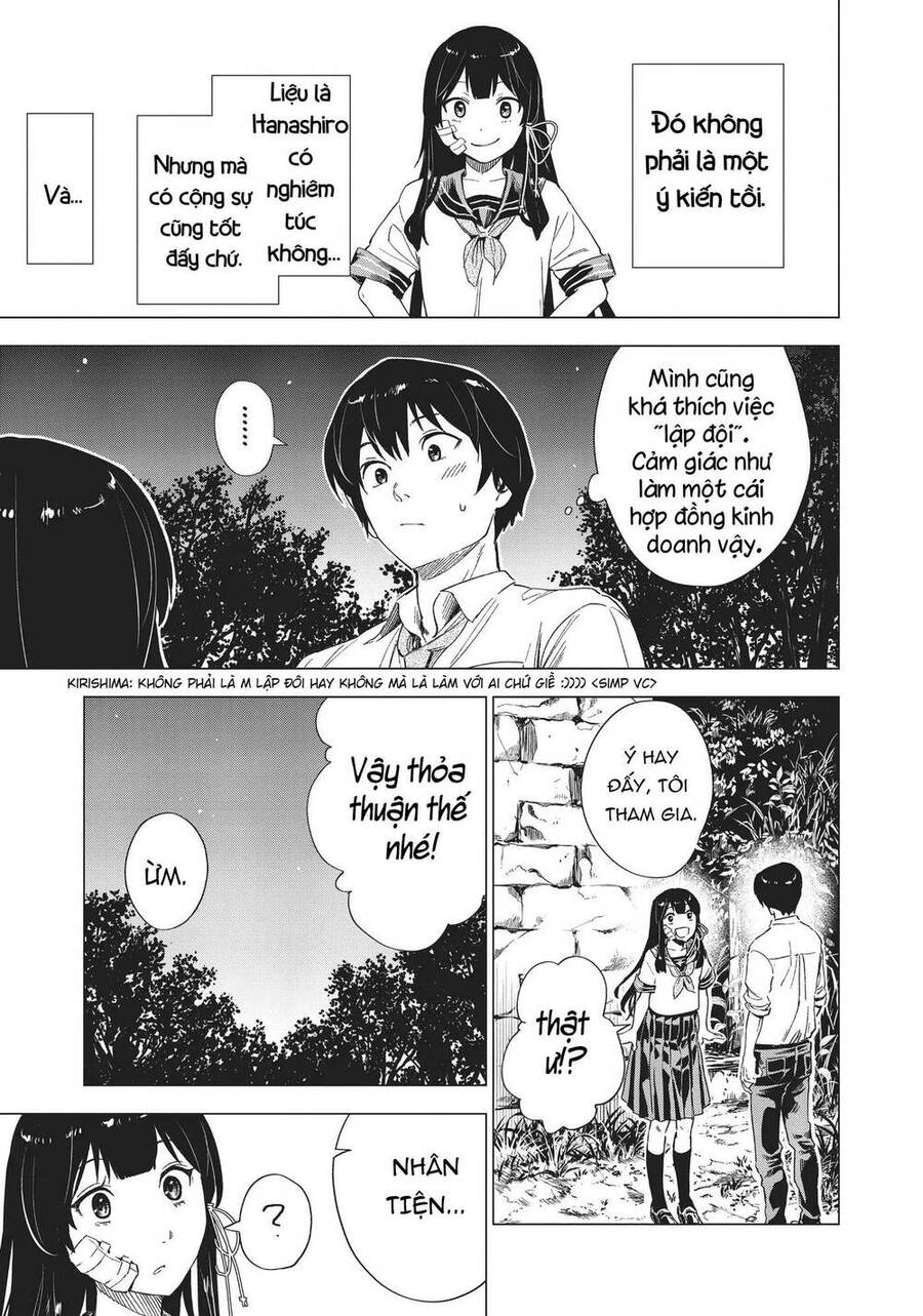 Natsu E No Tonneru, Sayonara No Deguchi Gunjou Chapter 4 - 34