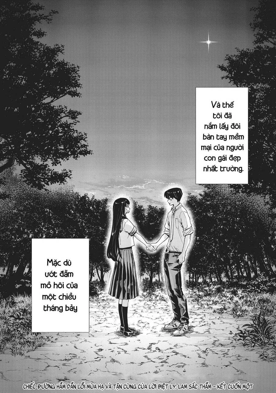 Natsu E No Tonneru, Sayonara No Deguchi Gunjou Chapter 4 - 39