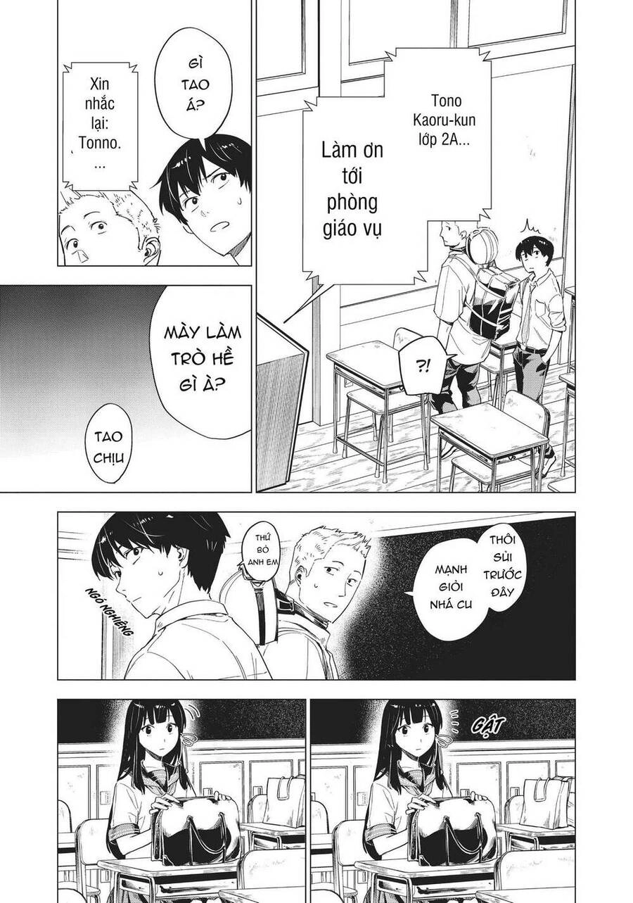 Natsu E No Tonneru, Sayonara No Deguchi Gunjou Chapter 5 - 29