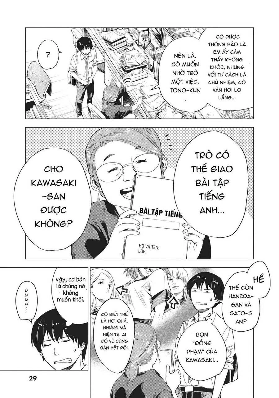 Natsu E No Tonneru, Sayonara No Deguchi Gunjou Chapter 5 - 31