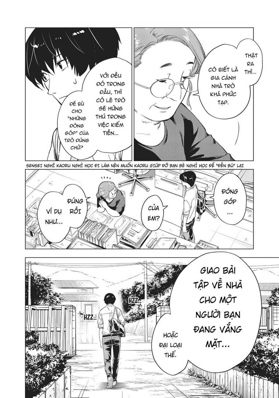 Natsu E No Tonneru, Sayonara No Deguchi Gunjou Chapter 5 - 34