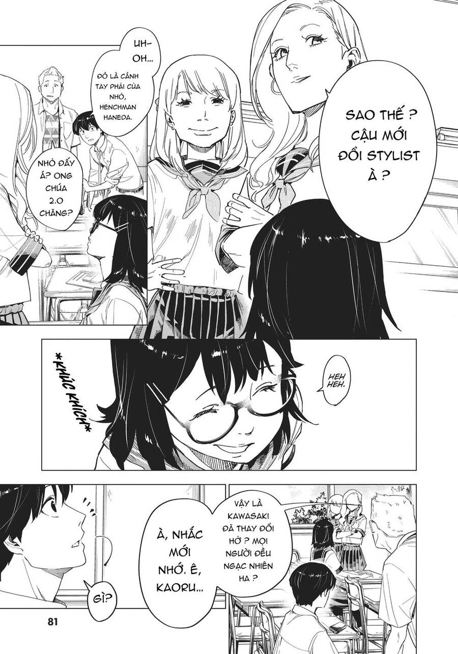 Natsu E No Tonneru, Sayonara No Deguchi Gunjou Chapter 7 - 4
