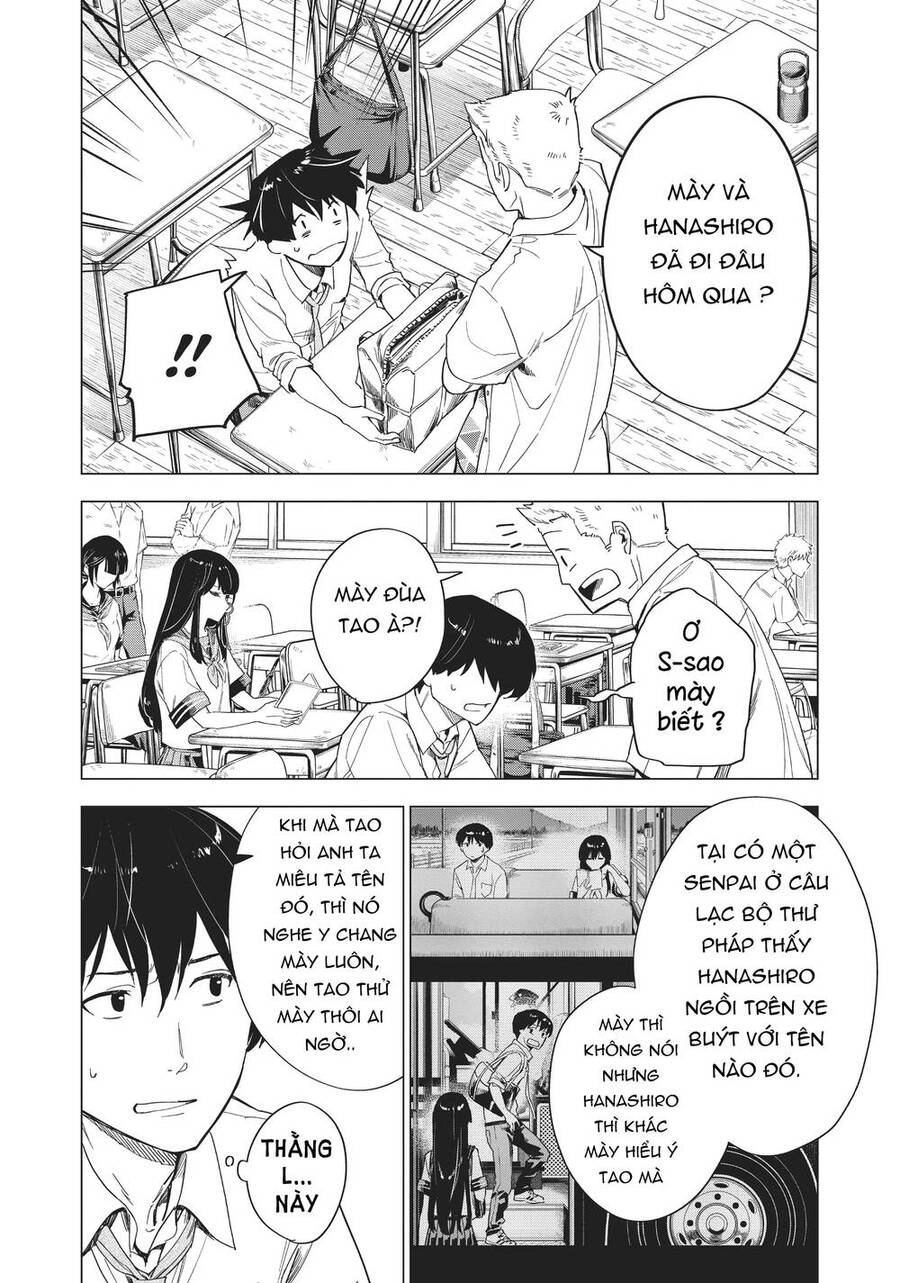 Natsu E No Tonneru, Sayonara No Deguchi Gunjou Chapter 7 - 5