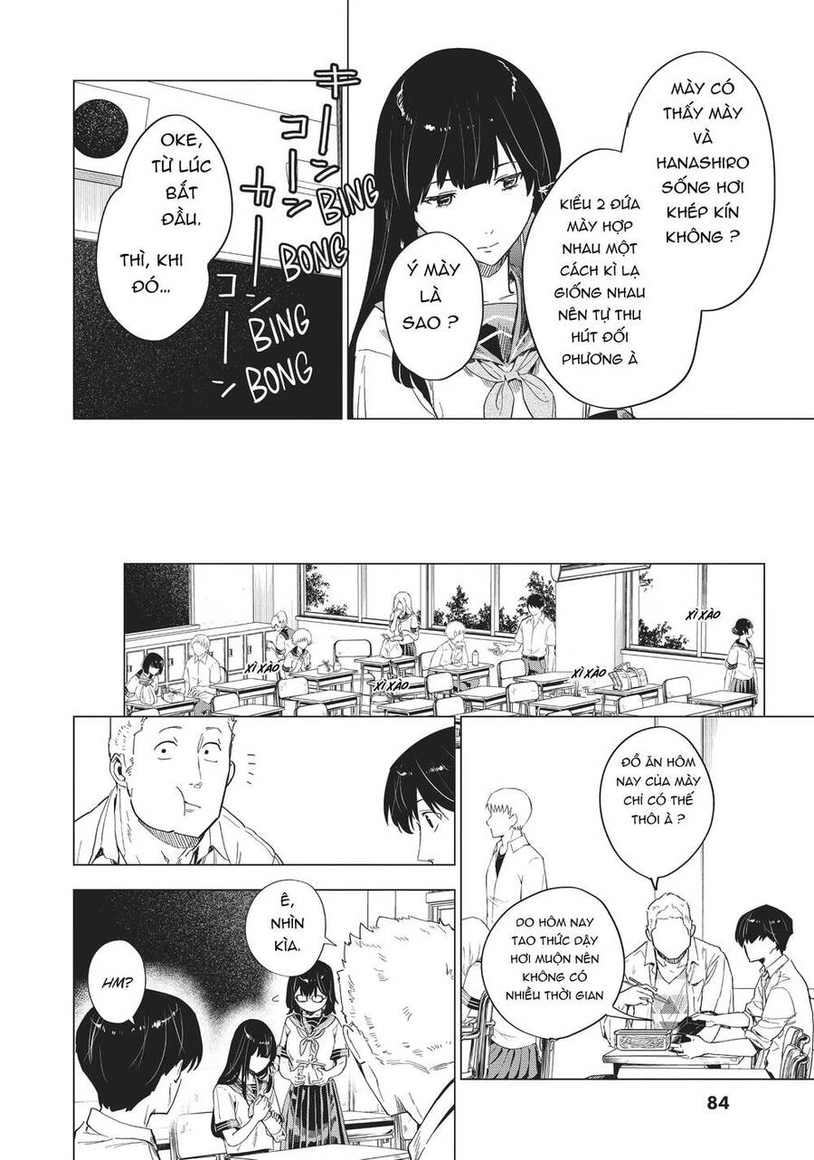 Natsu E No Tonneru, Sayonara No Deguchi Gunjou Chapter 7 - 7