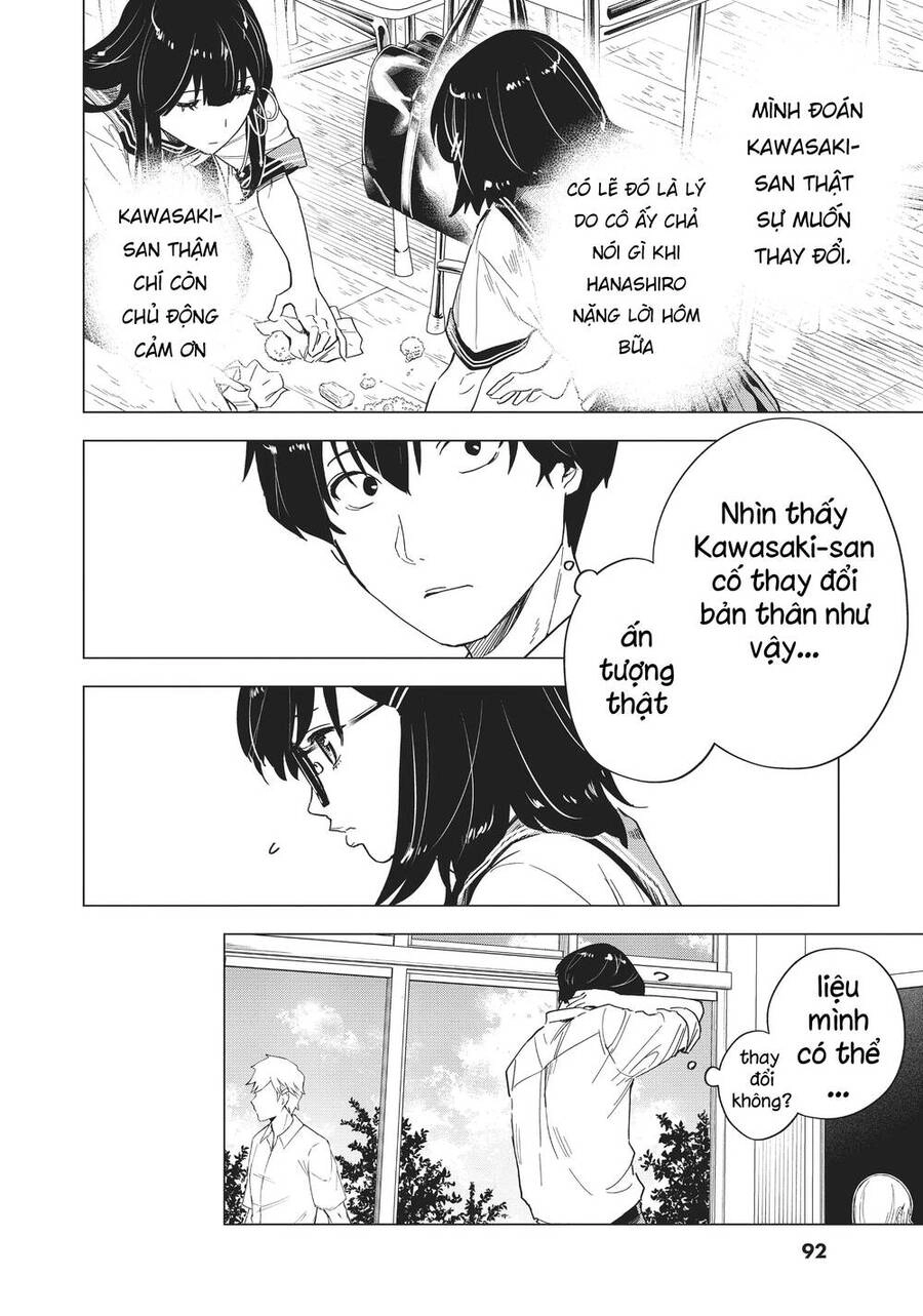 Natsu E No Tonneru, Sayonara No Deguchi Gunjou Chapter 7 - 15