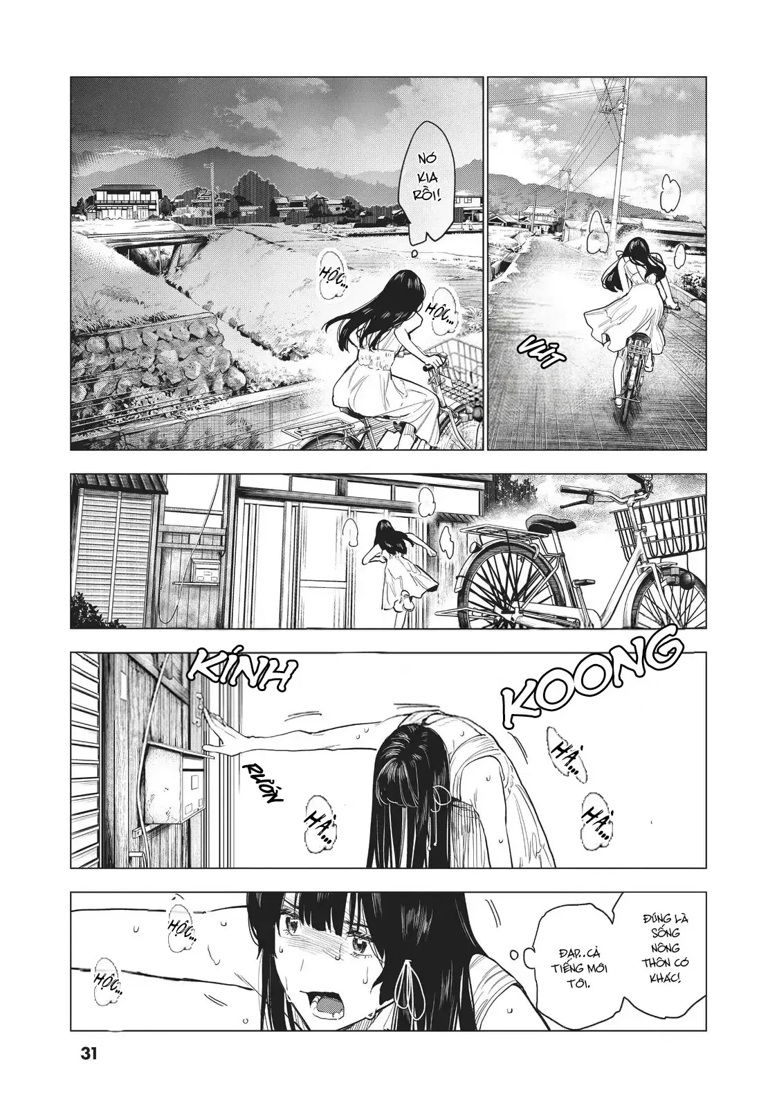 Natsu E No Tonneru, Sayonara No Deguchi Gunjou Chapter  14 - 2