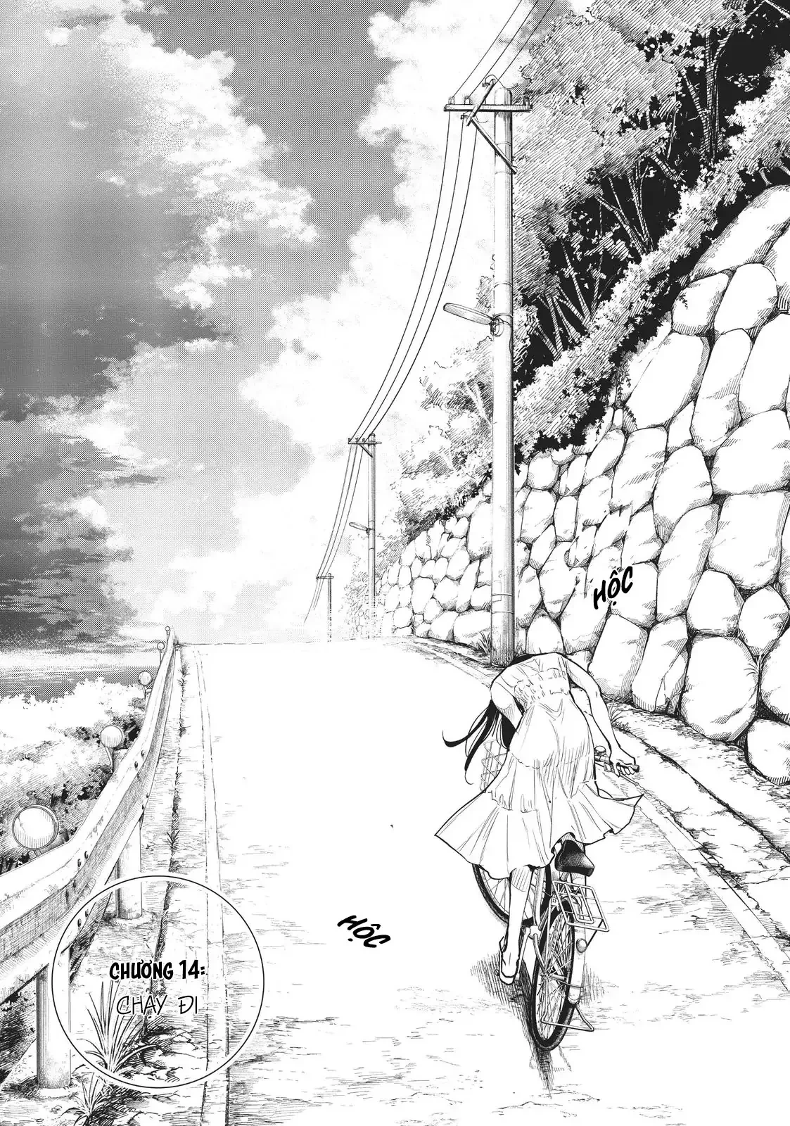 Natsu E No Tonneru, Sayonara No Deguchi Gunjou Chapter  14 - 3