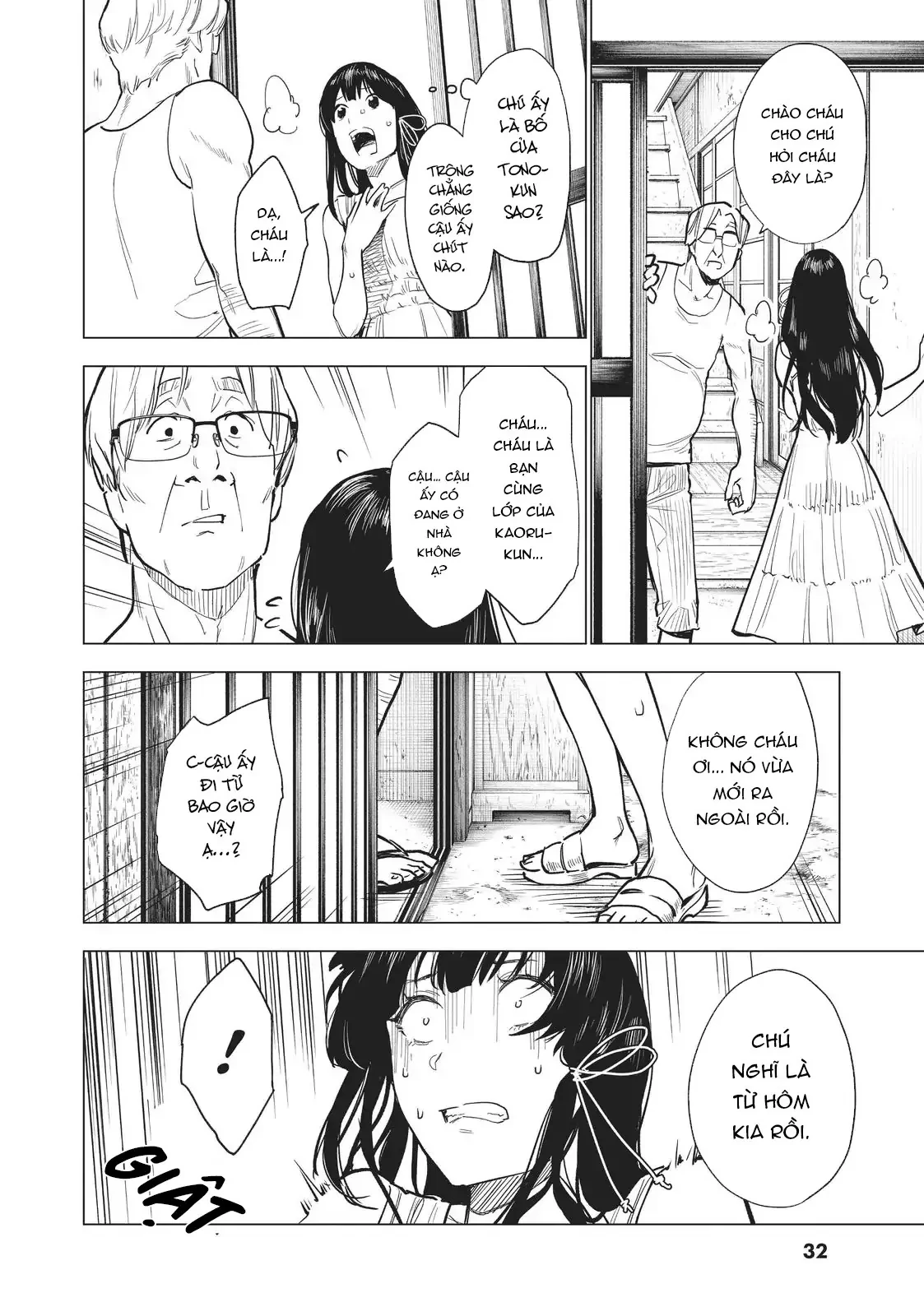 Natsu E No Tonneru, Sayonara No Deguchi Gunjou Chapter  14 - 4