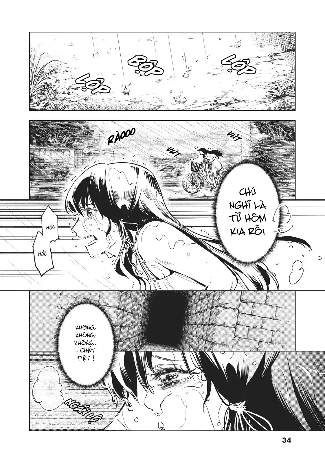 Natsu E No Tonneru, Sayonara No Deguchi Gunjou Chapter  14 - 5