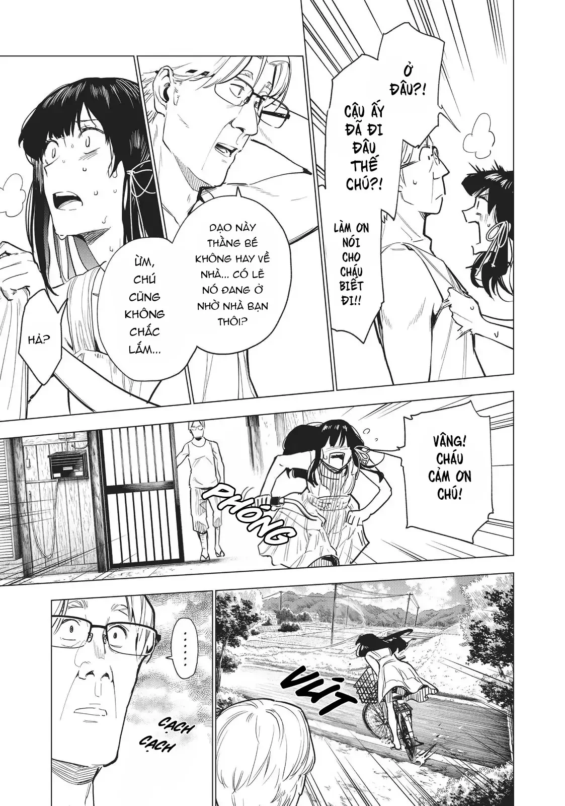 Natsu E No Tonneru, Sayonara No Deguchi Gunjou Chapter  14 - 6