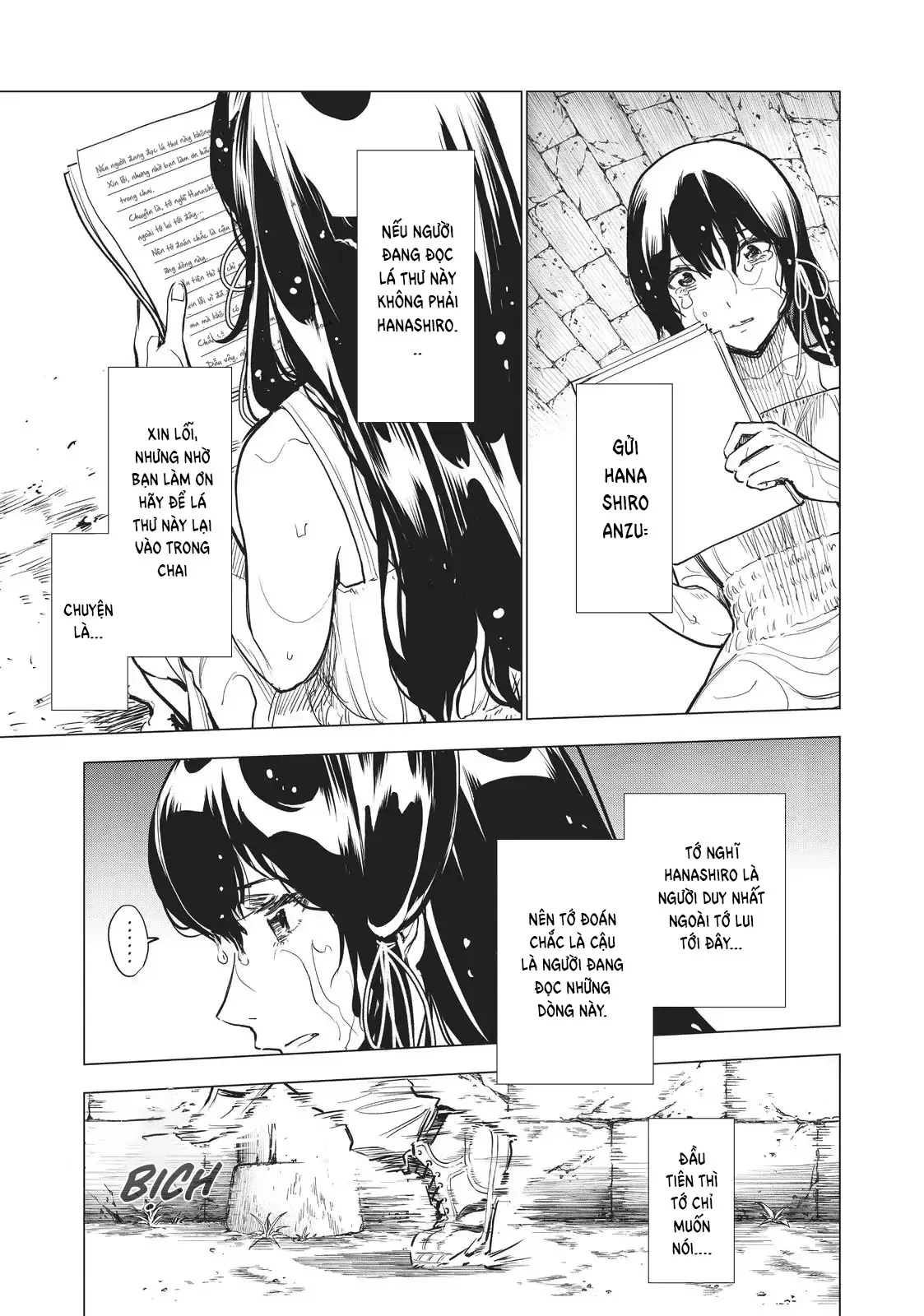 Natsu E No Tonneru, Sayonara No Deguchi Gunjou Chapter  14 - 12