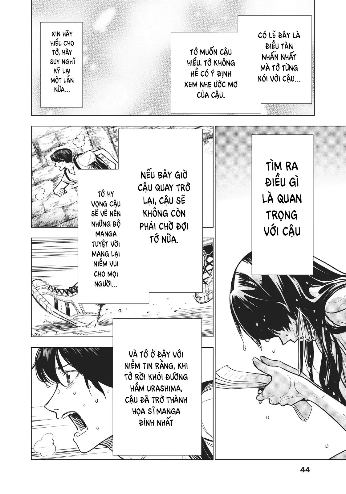 Natsu E No Tonneru, Sayonara No Deguchi Gunjou Chapter  14 - 16